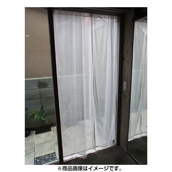 hg-curtain_001 ハルサガード 虫よけ玄関カーテン 防虫加工済み (2枚セット)