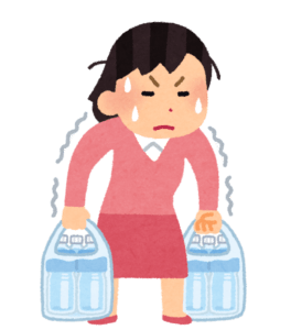 重い水を運ぶのに苦労していませんか?