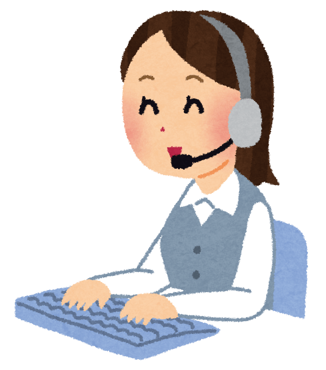 job call center