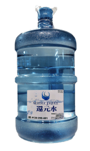 追加ボトル